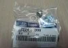Сальник клапану (вир-во Mobis) Hyundai/Kia/Mobis 222243E000 (фото 2)