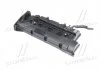 Крышка клапанов (пр-во Mobis) Hyundai/Kia/Mobis 2241023100 (фото 1)