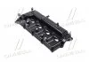 Кришка клапанів (вир-во Mobis) Hyundai/Kia/Mobis 224104A460 (фото 1)