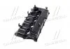 Кришка клапанів (вир-во Mobis) Hyundai/Kia/Mobis 224104A460 (фото 2)