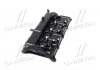 Кришка клапанів (вир-во Mobis) Hyundai/Kia/Mobis 224104A460 (фото 4)