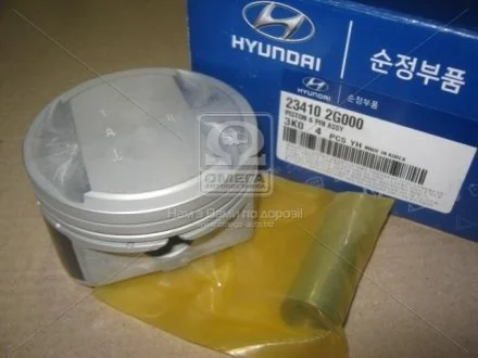 Поршень двигуна з пальцем у зборі (вир-во Mobis) Hyundai/Kia/Mobis 234102G000