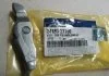 Коромисло (вир-во Mobis) Hyundai/Kia/Mobis 2418027100 (фото 2)
