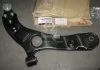 Важель підвіски (вир-во Mobis) Hyundai/Kia/Mobis 545013S100 (фото 2)