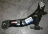 Важель підвіски (вир-во Mobis) Hyundai/Kia/Mobis 545023A201 (фото 2)