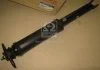 Амортизатор (вир-во SsangYong) SSANGYONG 4530134100 (фото 2)