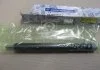 Распилитель (вир-во SsangYong) SSANGYONG 6640170221 (фото 2)