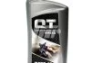 Олива MINERAL 2T (1 л) QT-OIL QT1520001 (фото 1)