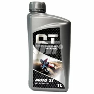Олива MINERAL 2T (1 л) QT-OIL QT1520001