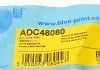 Втулка стабилизатора задн. Mitsubishi (пр-во Blue Print) BLUE PRINT ADC48080 (фото 5)