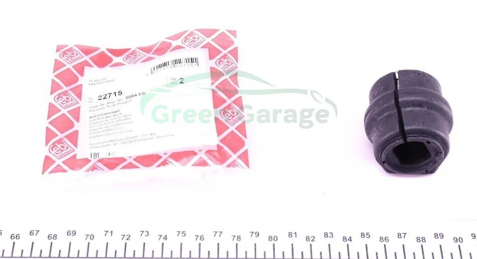 Втулки стаб. Peugeot 307 / Citroen C4 / Peugeot 308 (Вир-во Febi) FEBI BILSTEIN 22715 (фото 1)