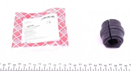 Втулки стаб. Peugeot 307 / Citroen C4 / Peugeot 308 (Вир-во Febi) FEBI BILSTEIN 22715