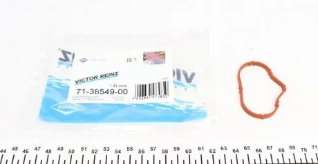 Прокладка впускного колектора VICTOR REINZ 713854900