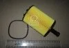 Фильтр масляный двигателя AUDI, SKODA, VW (пр-во) PARTS-MALL PBG038 (фото 2)