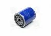 Фільтр масляний двигуна NISSAN ALMERA(N15) 95-00 (вир-во) PARTS-MALL PBW105 (фото 1)
