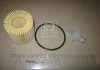 Фільтр масляний двигуна (вир-во) PARTS-MALL PBF029 (фото 2)
