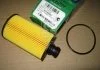 Фильтр масляный двигателя SSANGYONG KORANDO (пр-во) PARTS-MALL PBD009 (фото 2)