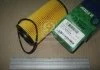 Фильтр масляный двигателя KIA OPTIMA (пр-во) PARTS-MALL PBA021 (фото 2)