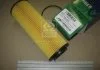 Фільтр масляний двигуна HYUNDAI VERACRUZ(-OCT 2006) (вир-во) PARTS-MALL PBA028 (фото 2)