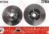 Диск тормозной VW GOLF IV, POLO задн. (пр-во) TRW DF1529 (фото 3)