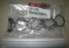 Прокладка впускного колектора Hyundai/Kia/Mobis 283122f000 (фото 1)