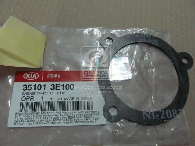Прокладка дросельної заслонки Hyundai/Kia/Mobis 351013E100 (фото 1)