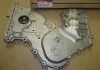 Захисний кожух (вир-во Mobis) Hyundai/Kia/Mobis 213502A650 (фото 1)