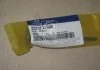 Клапан двигуна (вир-во Mobis) Hyundai/Kia/Mobis 222122E000 (фото 1)