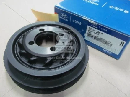 Шків коленвала (вир-во Mobis) Hyundai/Kia/Mobis 2312438010