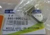 Запчастина (вир-во SsangYong) SSANGYONG 6651800243 (фото 1)