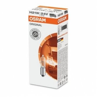 Автолампа допоміжного світла OSRAM 64138