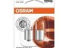Автолампа допоміжного світла OSRAM 5637-02B (фото 1)