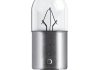 Автолампа допоміжного світла OSRAM 5637-02B (фото 2)