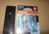 Автолампа допоміжного світла OSRAM 750502B (фото 2)
