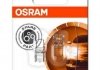 Автолампа допоміжного світла OSRAM 7505-02B (фото 3)