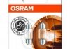 Автолампа допоміжного світла OSRAM 6438-02B (фото 3)