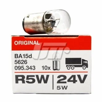 Автолампа Osram (5W 24V BA15D) OSRAM 5626