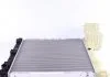Радіатор охолодження двигуна NRF 50583 (фото 1)
