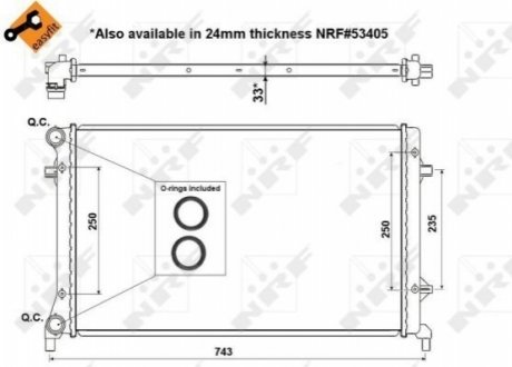 Радіатор охолодження двигуна NRF 56153