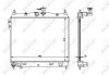 Радіатор охолодження двигуна NRF 53361 (фото 1)
