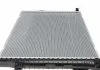 Радиатор охлаждения двигателя AUDI A 3/S 3/ SKODA OCTAVIA III (5E) (13-) (пр-во) NRF 58437 (фото 5)