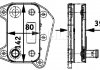 Радіатор охолодження мастила MAHLE / KNECHT CLC 52 000P (фото 2)