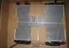 Радиатор охлождения KIA SORENTO I (BL) (02-) 2.5 CRDi (пр-во Nissens) NISSENS 66766 (фото 1)