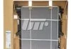 Радіатор системи охолодження VALEO 701585 (фото 1)