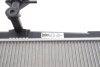 Радіатор системи охолодження VALEO 735053 (фото 10)