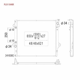 Радіатор системи охолодження KOYORAD PL011846R