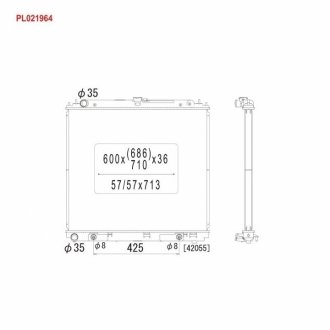 Радіатор системи охолодження KOYORAD PL021964
