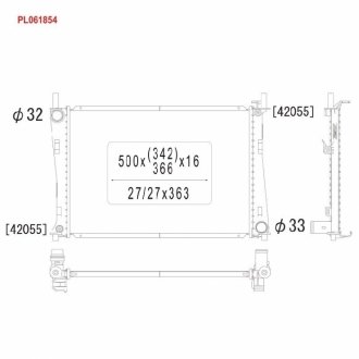 Радіатор системи охолодження KOYORAD PL061854