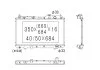 Радіатор системи охолодження KOYORAD PL082691 (фото 1)