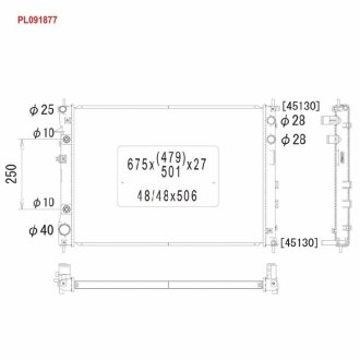 Радіатор системи охолодження KOYORAD PL091877